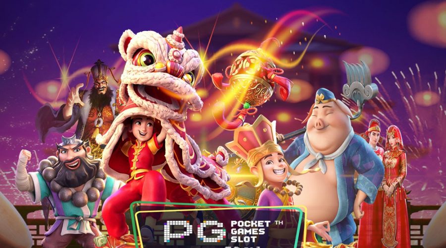 pgslot