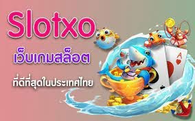 slotxo 168