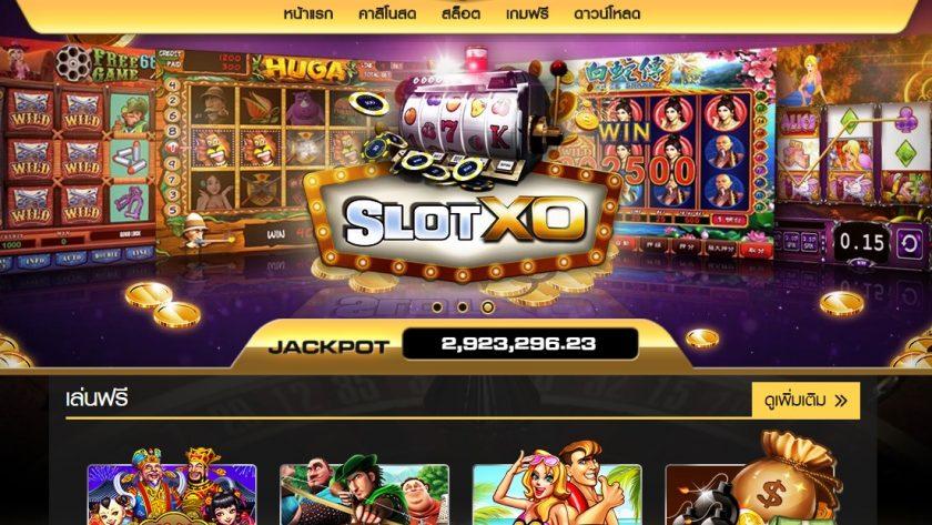 Slotxo